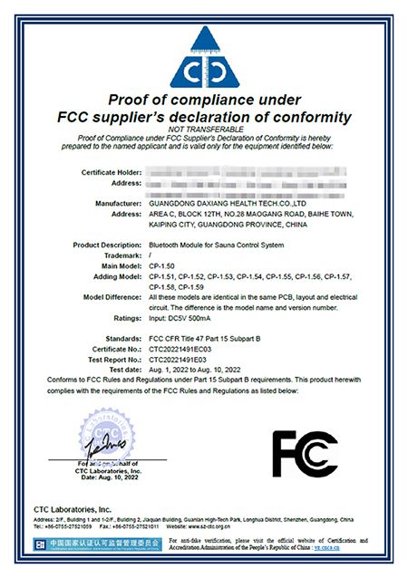 FCC Zertifikate für Sauna Bedientfeld Bluetooth-Modul 